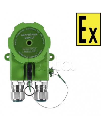 Устройство дистанционного пуска Компания СМД УПД 535-201.2-В Горизонт АВАРИЙНЫЙ ВЫХОД МК-А-АМ в Благовещенске Пожарные извещатели (Ex) Pintop.ru