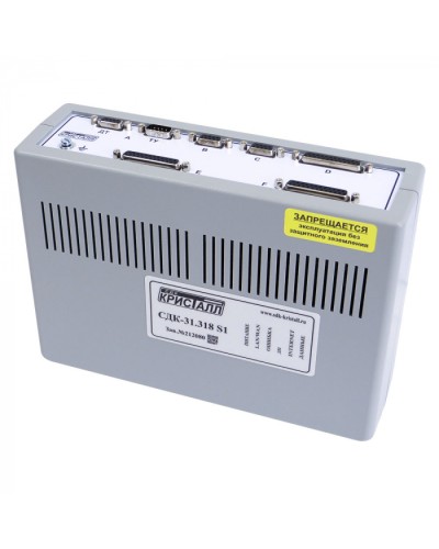 Блок контроля S1 Кристалл СДК-31.318S1(TCP/IP) в Благовещенске Приемно-контрольные приборы Pintop.ru