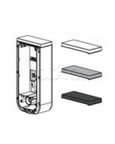 Крышка Optex BXS CAP(W) в Благовещенске Аксессуары для средств охраны периметра Pintop.ru