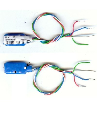 Адресный расширитель Сигма - ИС АР1 исп.08 в Благовещенске Интегрированная система безопасности Р-08 СИГМА-ИС Pintop.ru