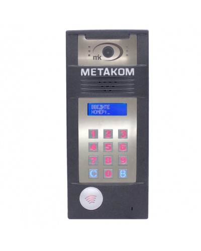 Многоабонентый антивандальный блок вызова Метаком MК2018-TMRFG в Благовещенске Блоки вызова многоабонентные Pintop.ru