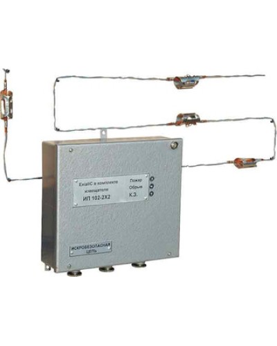 Блок сопряжения Спецсистемы БСр (А) Мет исп. (1), 1вв/1р, ВЗС в Благовещенске Пожарные извещатели (Ex) Pintop.ru