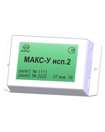 Модуль адресный управляющий Юнитест МАКС-У исп.2 в Благовещенске Адресная система пожарной сигнализации Юнитест Pintop.ru