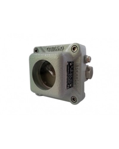 Извещатель пожарный пламени взрывозащищенный Квазар АМЕТИСТ Р2 (ИП 329-5В) в Благовещенске Пожарные извещатели (Ex) Pintop.ru