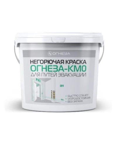 Краска негорючая Огнеза ОГНЕЗА КМ0 , ведро 4,5 кг., цвет белый в Благовещенске Огнезащитные краски Pintop.ru