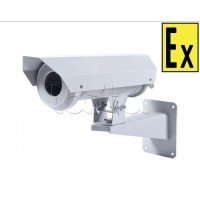 IP-камера видеонаблюдения в стандартном исполнении Компания СМД Орион МК ВК Тип 1-IP/4MP-Z-С-220В