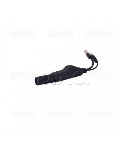 PoE-сплиттер уличный OSNOVO PoE Splitter/2W в Благовещенске Блоки питания для кожухов и камер Pintop.ru