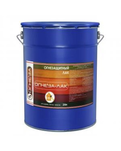 Лак огнезащитный акриловый Огнеза «ОГНЕЗА-ЛАК-ОД» для древесины и материалов изнеё, матовый, бесцветный, ведро 20л. (18 кг.) в Благовещенске Огнезащитные краски Pintop.ru