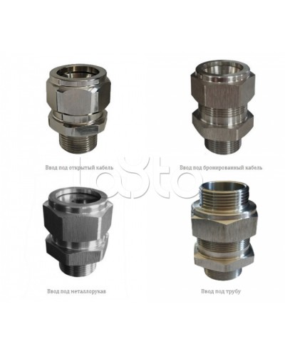 Металлические кабельные вводы Магнито-контакт Ех МКВМ М50 и РМ50 (К, В, В2, Т1 1/2, КМ38) 1Ex d IIС Gb/PB Ex d I Mb или Ex tb IIIС Db или 0E в Благовещенске Аксессуары для кабель-канала Pintop.ru