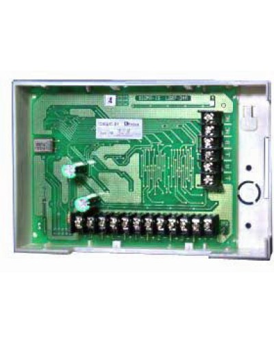 Контроллер шлейфов сигнализации сетевой Сигма-ИС СКШС-01 К в Благовещенске Интегрированная система безопасности Р-08 СИГМА-ИС Pintop.ru