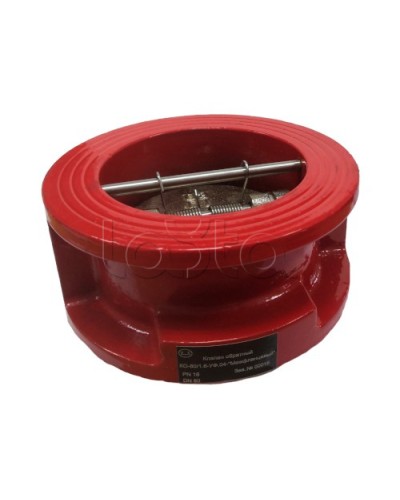 Клапан обратный КО-50 Межфланцевый Спецавтоматика в Благовещенске Обратные клапаны Pintop.ru