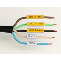 Маркировка для провода, гибкая, для трубочек. 4х15мм. Белая DKC NUTFL15