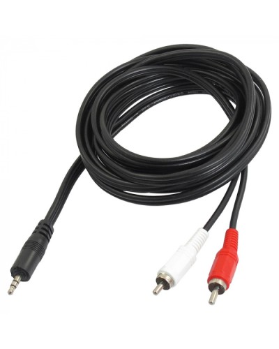 Шнур 3.5 мм стерео штекер - 2 RCA 7 м (10шт/уп) REXANT 17-4206 в Благовещенске Коннекторы Pintop.ru