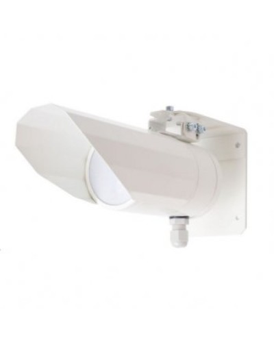 Извещатель охранный инфракрасный пассивный Полисервис ИД2-70Ш в Благовещенске Извещатели охранные Pintop.ru