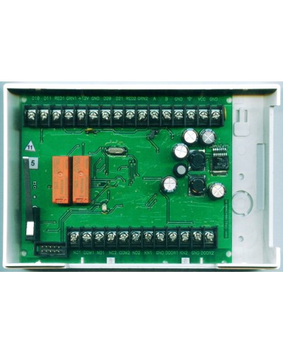 Контроллер устройств считывания кода сетевой Сигма-ИС СК-01 IP65 в Благовещенске Интегрированная система безопасности Р-08 СИГМА-ИС Pintop.ru