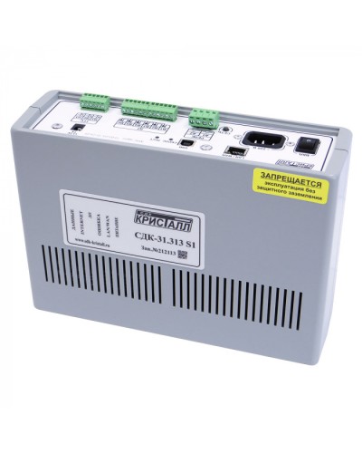 Блок контроля S1 Кристалл СДК-31.313S1(TCP/IP) в Благовещенске Приемно-контрольные приборы Pintop.ru