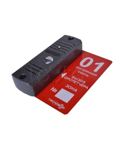 Панель вызывная накладная ТРОМБОН-ВП(н) в Благовещенске Система оповещения и трансляции Pintop.ru