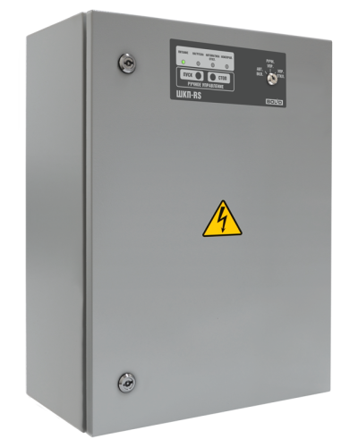 Блок контрольно-пусковой Болид ШКП-45RS (М) в Благовещенске Охранно-пожарное оборудование Pintop.ru