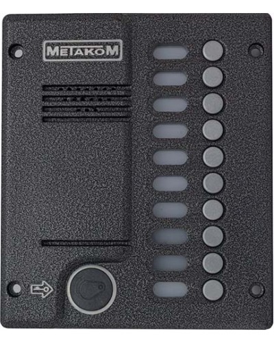 Блок вызова домофона Метаком MК10.2-RFEVN в Благовещенске Вызывные видеопанели малоабонентные Pintop.ru