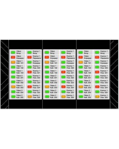 Блок индикации состояний и управления Сигма - ИС ИД-БИС-М в Благовещенске Адресная система пожарной сигнализации Сигма-ИС Pintop.ru