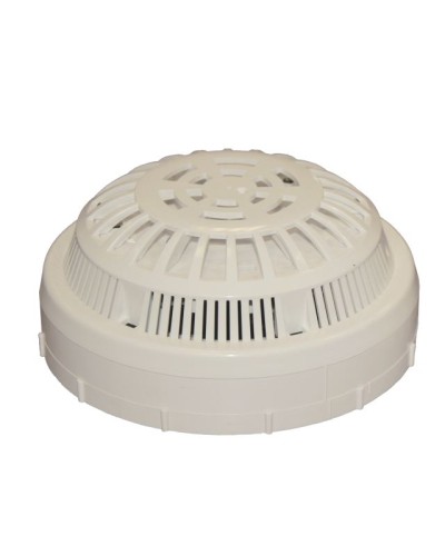 Извещатель пожарный комбинированный дымо-тепловой малогабаритный Специнформатика-СИ «ИДТ-2» ИП 212/101-18-R (диф.) НОВЫЙ КОРПУС в Благовещенске Пожарные извещатели Pintop.ru