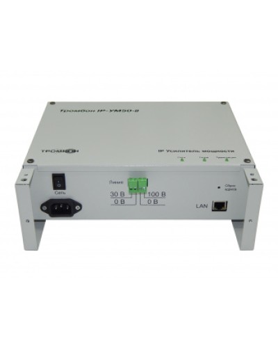 Усилитель мощности Тромбон IP-УМ50-В в Благовещенске Система оповещения и трансляции Pintop.ru