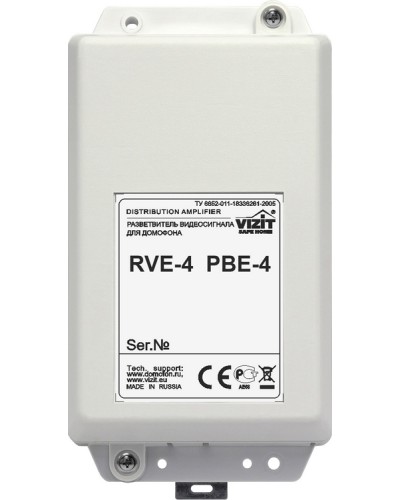 Плата печатная в сборе VIZIT ЗИП РВЕ-4 в Благовещенске Аксессуары для многоабонентных систем Pintop.ru