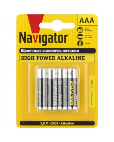 Элемент питания Navigator 94 751 NBT-NE-LR03-BP4 в Благовещенске Электротехническое оборудование Pintop.ru