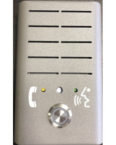 Устройство переговорное в антивандальном исполнении с цифровой передачей данных Текон-Автоматика ПГУ-RS в Благовещенске Переговорные устройства Pintop.ru