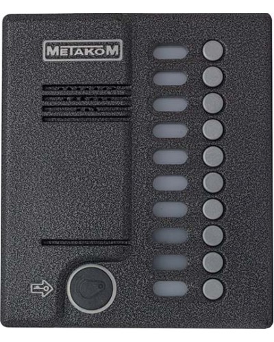 Блок вызова домофона Метаком MK10.2-RFE в Благовещенске Многоабонентные устройства Pintop.ru