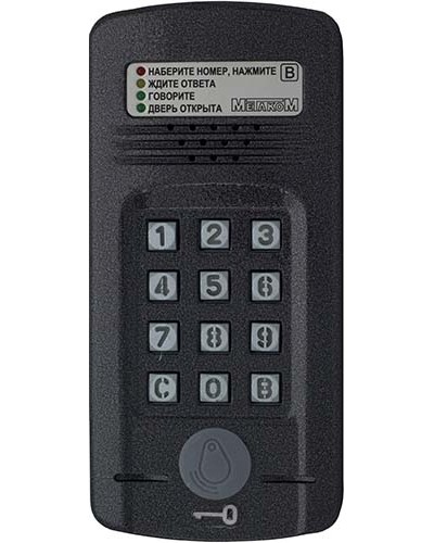 Блок вызова Метаком МК2008.2-RFEN в Благовещенске Блоки вызова многоабонентные Pintop.ru