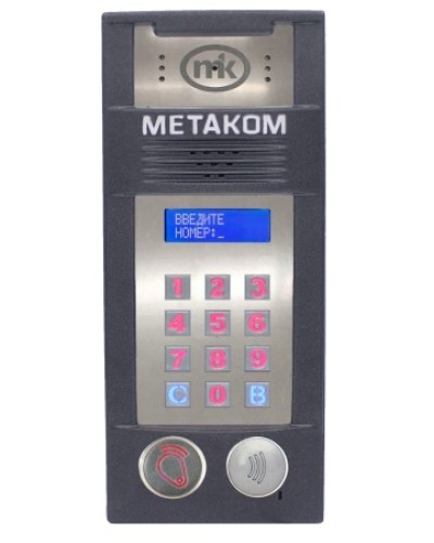 Многоабонентый антивандальный блок вызова со встроенной видеокамерой Метаком MК2018-RFMFСGV в Благовещенске Блоки вызова многоабонентные Pintop.ru