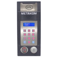 Многоабонентый антивандальный блок вызова Метаком MК2018-RFMFСG