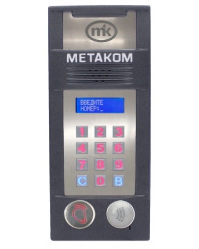 Многоабонентый антивандальный блок вызова Метаком MК2018-RFMFСG в Благовещенске Блоки вызова многоабонентные Pintop.ru