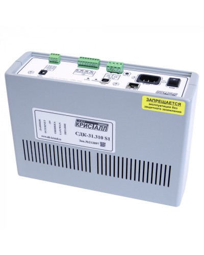 Блок контроля S1 Кристалл СДК-31.310S1(TCP/IP) в Благовещенске Приемно-контрольные приборы Pintop.ru