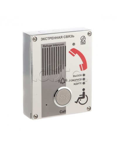 Абонентское переговорное устройство Омега Саунд AL-SA4 в Благовещенске Аксессуары для СОУЭ Pintop.ru