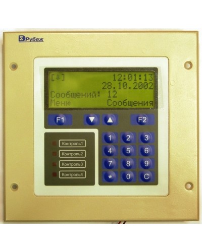 Блок центральный процессорный Сигма-ИС БЦП “Р-08” исп.6В в Благовещенске Адресные системы пожарной сигнализации Pintop.ru