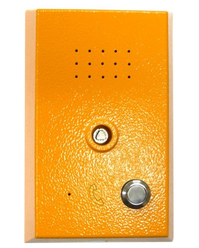 Устройство переговорное абонентское Getcall GC-2201PU в Благовещенске Переговорные устройства Pintop.ru