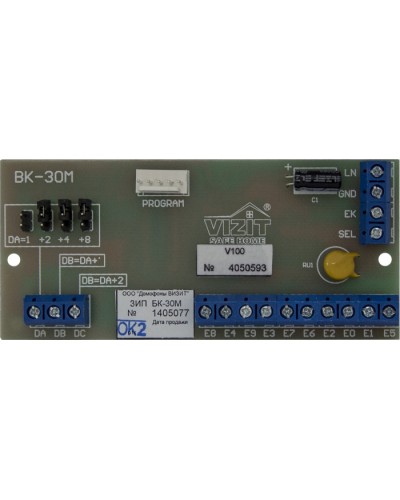 Плата печатная в сборе Vizit ЗИП БК-30M в Благовещенске Аксессуары для многоабонентных систем Pintop.ru