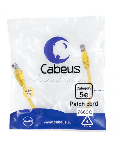 Патч-корд медный U/UTP категория 5е (0,3м) LSZH (желтый) Cabeus (PC-UTP-RJ45-Cat.5e-0.3m-YL-LSZH) в Благовещенске Патчкорды (медные) Pintop.ru