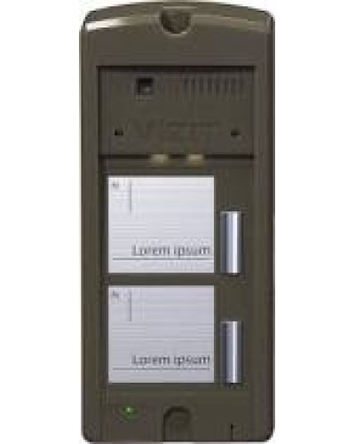 Панель вызова Vizit БВД-306CP-2 в Благовещенске Многоабонентные устройства Pintop.ru