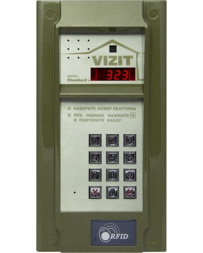 Блок вызова Vizit БВД-323FCPW в Благовещенске Блоки вызова многоабонентные Pintop.ru