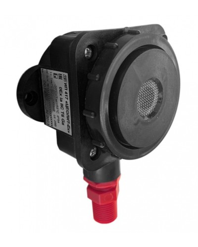 Газовый извещатель Спецприбор ИП 417 Цеолит-Ех 1КВ в Благовещенске Пожарные извещатели (Ex) Pintop.ru