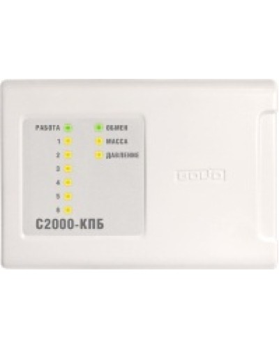 Блок контрольно-пусковой Болид С2000-КПБ в Благовещенске Охранно-пожарное оборудование Pintop.ru