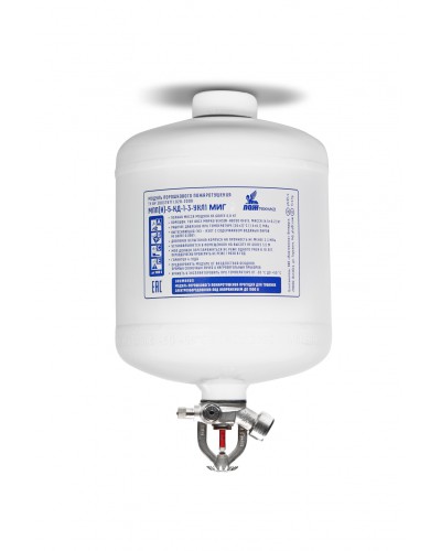 Модуль порошкового пажаротушения ПОЖТЕХНИКА МПП-5/68 МИГ (температура срабатывания +68°С) (белый) в Благовещенске Модули порошковые Pintop.ru