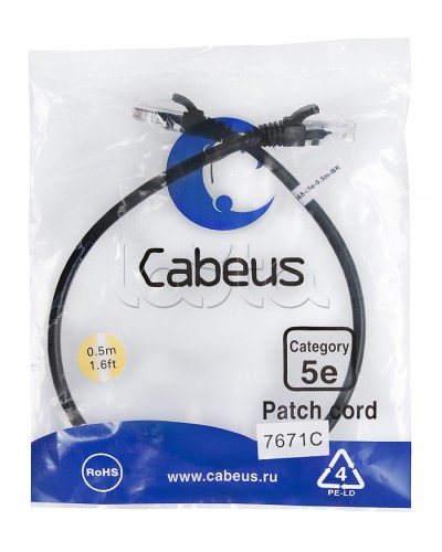 Патч-корд медный U/UTP кат.5е (0,5м) LSZH (черный) Cabeus (PC-UTP-RJ45-Cat.5e-0.5m-BK-LSZH) в Благовещенске Патчкорды (медные) Pintop.ru