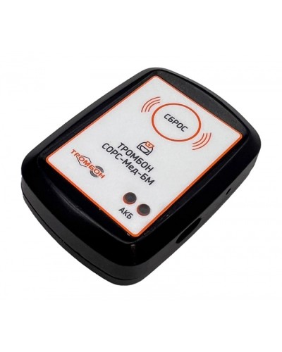 Брелок медсестры Тромбон СОРС-Мед-БМ в Благовещенске Система оповещения и трансляции Pintop.ru