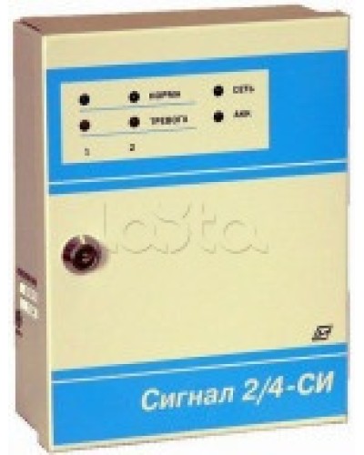 Прибор приемо контрольный охранно-пожарный Специнформатика-СИ «СИГНАЛ 2/4-СИ» 2 шл (исп. 02) с функцией КЦЦ в Благовещенске Приемно-контрольные приборы Pintop.ru