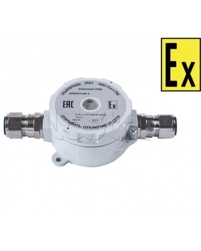 Звуковойоповещатель Компания СМД ОРБИТА МК 220 З-Н в Благовещенске Оповещатели Ex Pintop.ru