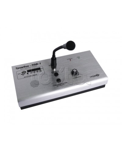 Пульт звукового вещания одноканальный ТРОМБОН-ПЗВ-1 в Благовещенске Система оповещения и трансляции Pintop.ru